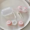 Animal Contact Lens Storage Box Mini Lens Nursing Tool Fashion Contact Lens Case