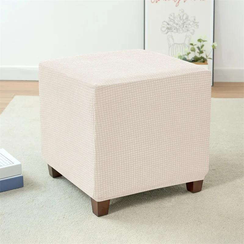 

1pc Solid Color Polar Fleece Ottoman Cover Square Stool Covers Elastic Sofa Footrest Slipcover Footstool Case for Home Decor 1pc