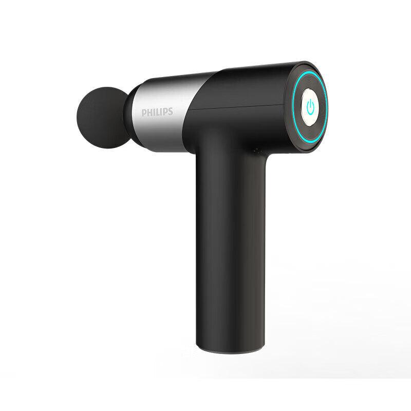 Philips PPM3203GBK Fascia Massage Gun