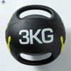 Datang Yu Double Handle Medicine Ball