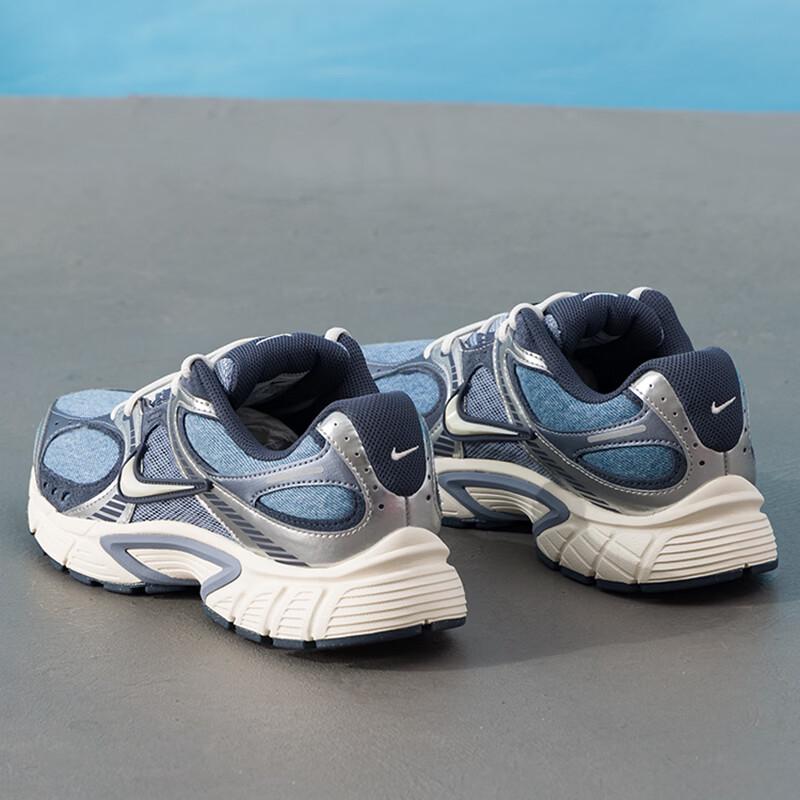 NIKE Men's V5 Sport Casual Shoes