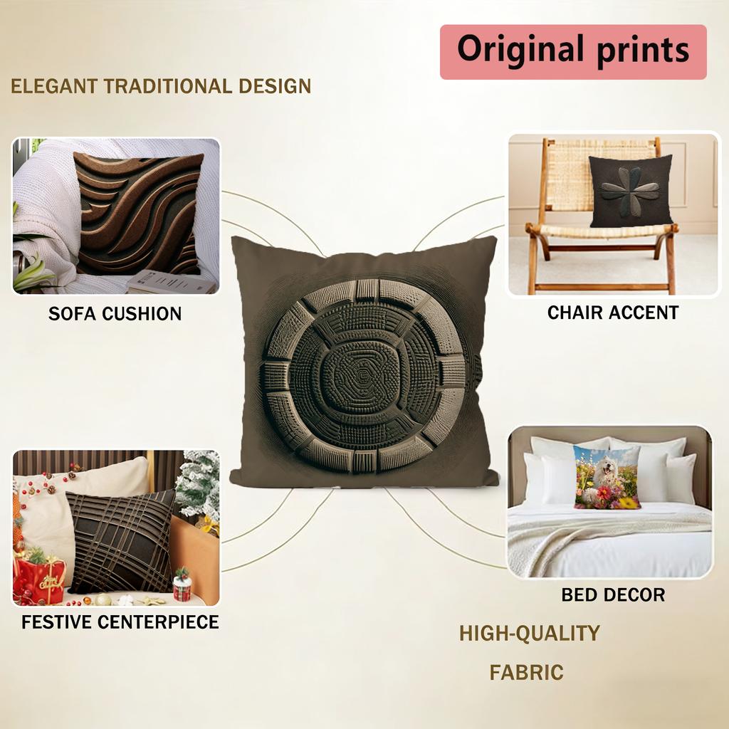 Neutral Tone Embossed Texture Throw Pillow Covers Pattern Cushion Cover Suitable for Sofa Bedroom Car Pillow Cover