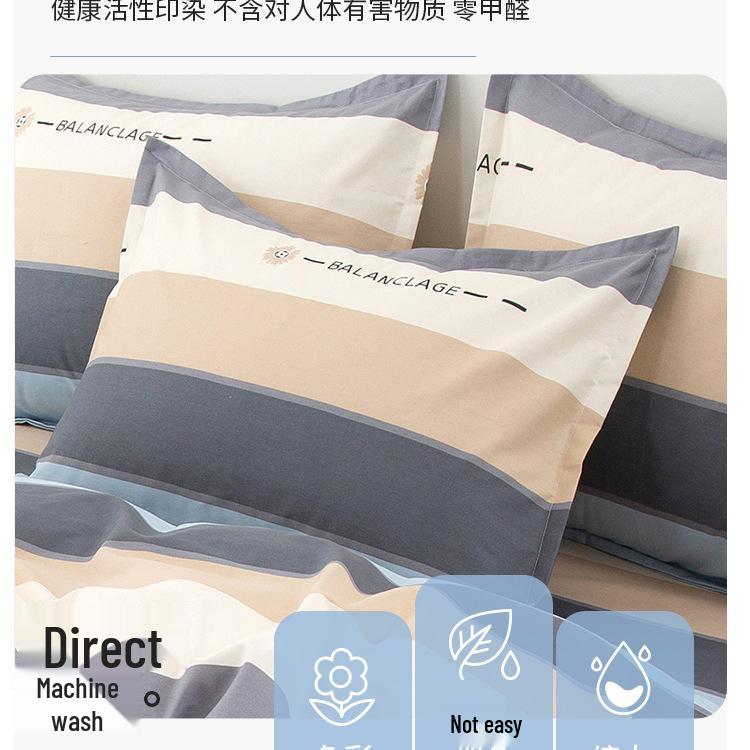 2024 Neues Kissenbezug-Set aus reiner Baumwolle - 100% Baumwolle, 2er-Set, Größe 40x60 oder 48x74cm Kissenbezüge