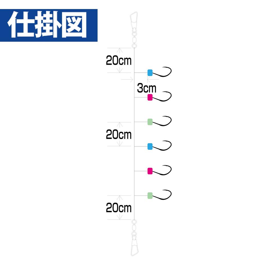 Hayabusa Seaguar Small Horse Mackerel 135 White Skin 1-0.8