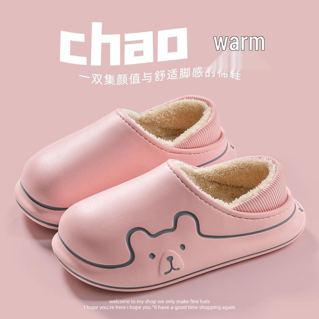Cartoon Anti-Slip Waterproof Slippers for Women & Men, Plus Velvet, Thick Sole, Indoor Cotton Shoes for Autumn/Winter - Warm, Heel Cover Included