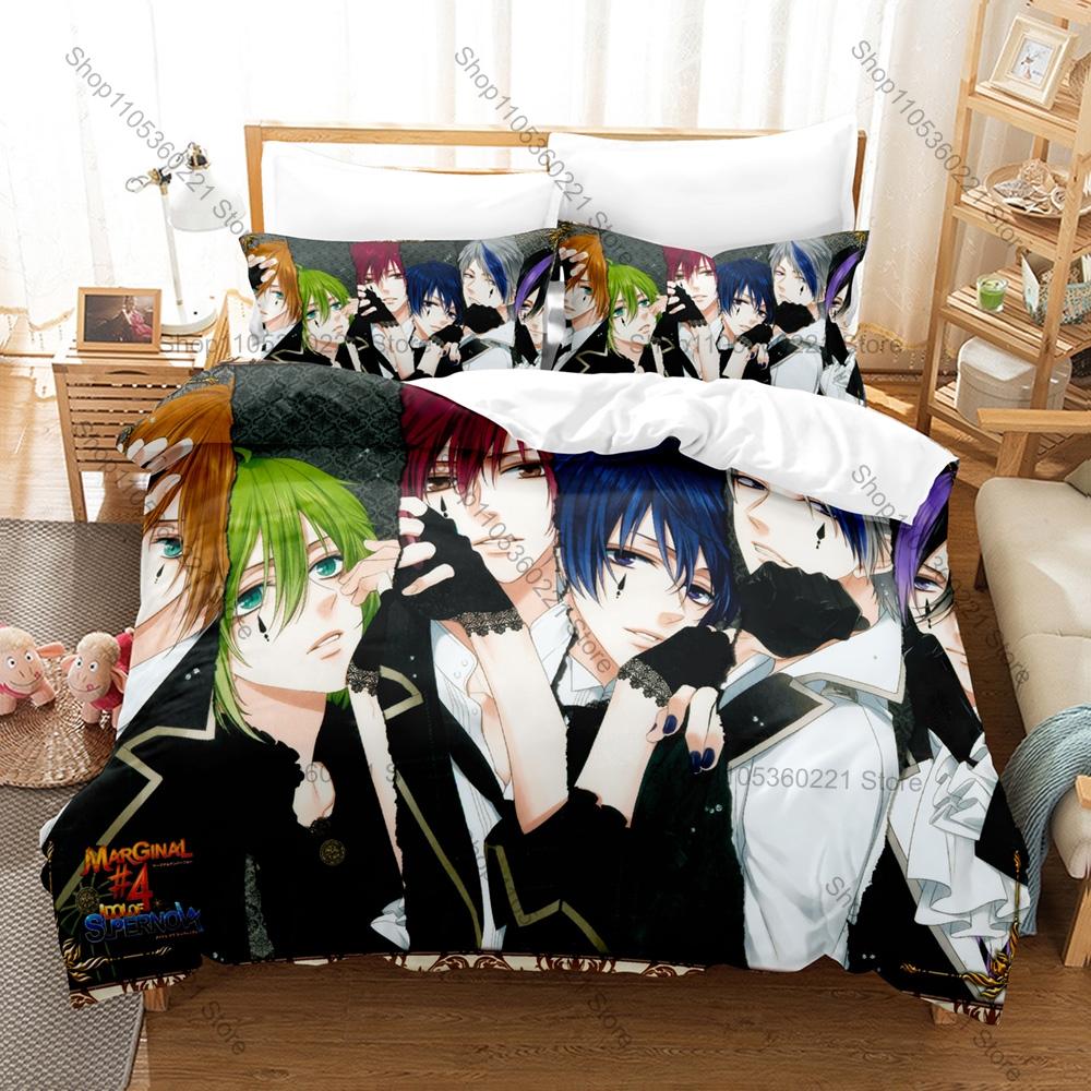 Marginal#4 Kiss kara Tsukuru Big Bang Duvet Cover + 2 Pillowcases Japanese Idol Anime Atom Rui L R Nomura Print Soft Bedding