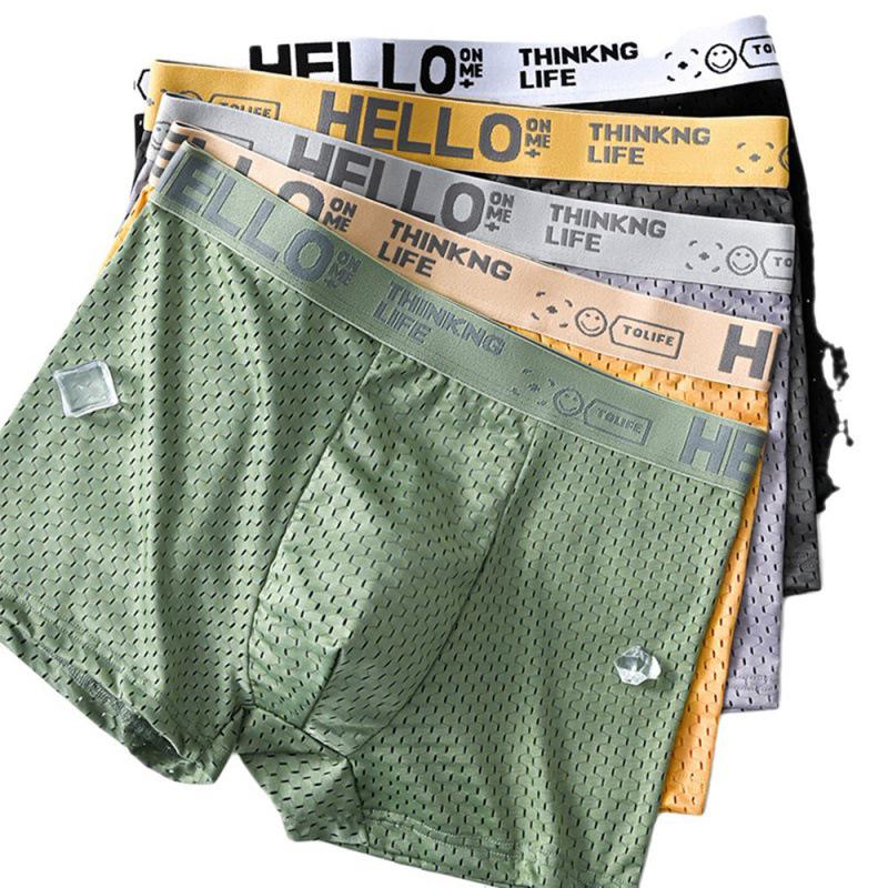Men's Ice Silk Breathable Mesh Boxer Briefs - Quick-Dry, Seamless, and Skin-Friendly Mid-Waist Underwear