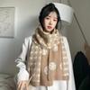 Smiley Face Scarf Female Winter Cute Girl Korean Version Versatile Ins Tide Student Knitted Wool Warm Plaid