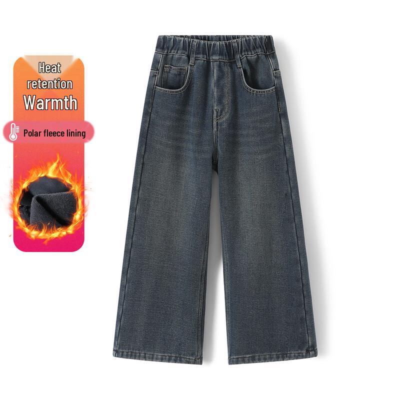 Montagut Girls  Fleece-Lined Wide-Leg Jeans 165