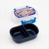Skater Children's Lunch Box, 1 Tier, 360ml, Fluffy Dome Shape, Paw Patrol Movie, Antibacterial, For Children, Made in Japan QAF2BAAG-A