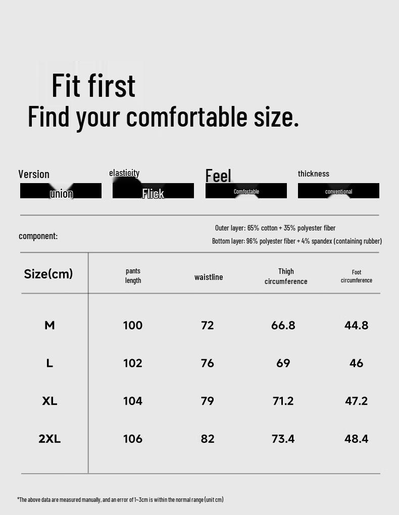 Fingercroxx Men's Retro Striped Loose Straight Leg Casual Pants
