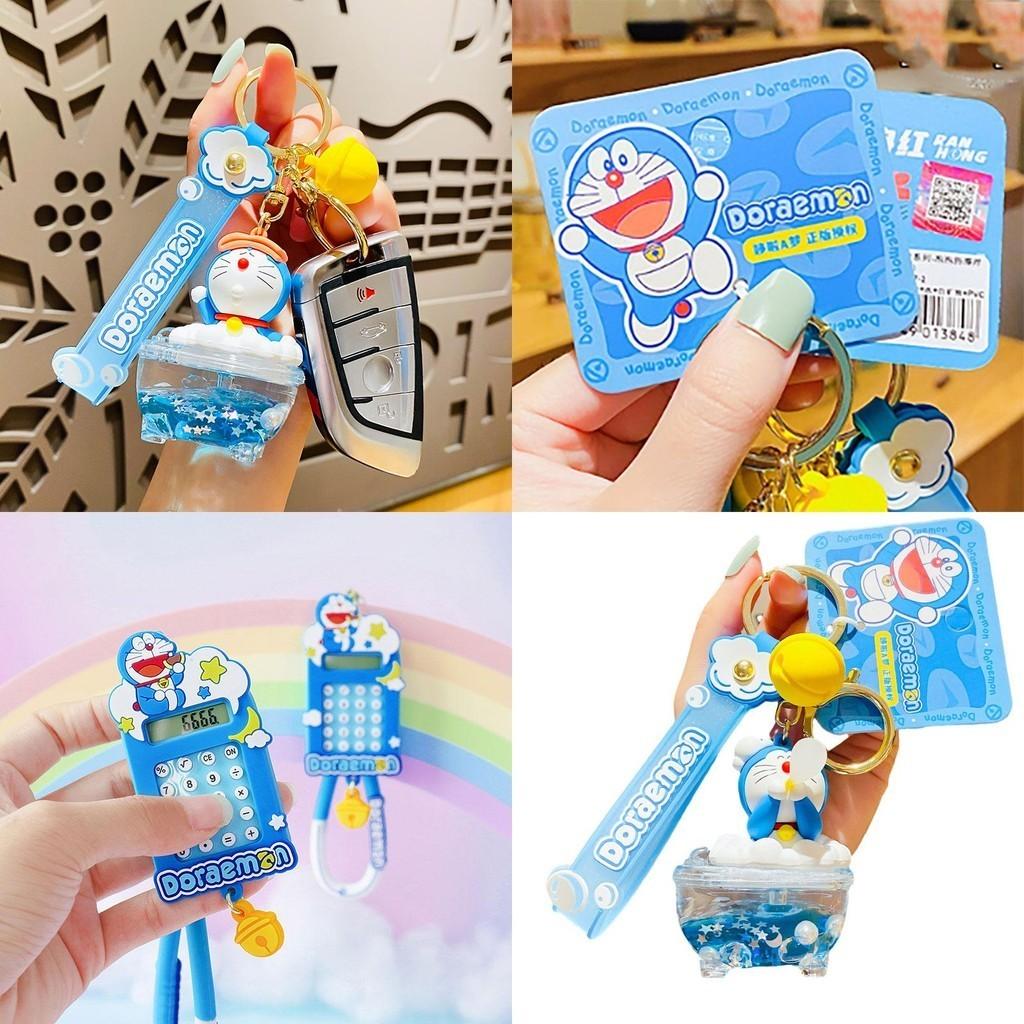 Dlamxl Doraemon Keychain Pendant For Cars And Bags Cute And Creative Acrylic Material