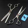 7" Matte Left-Handed Hairdressing & Thinning Scissors Set