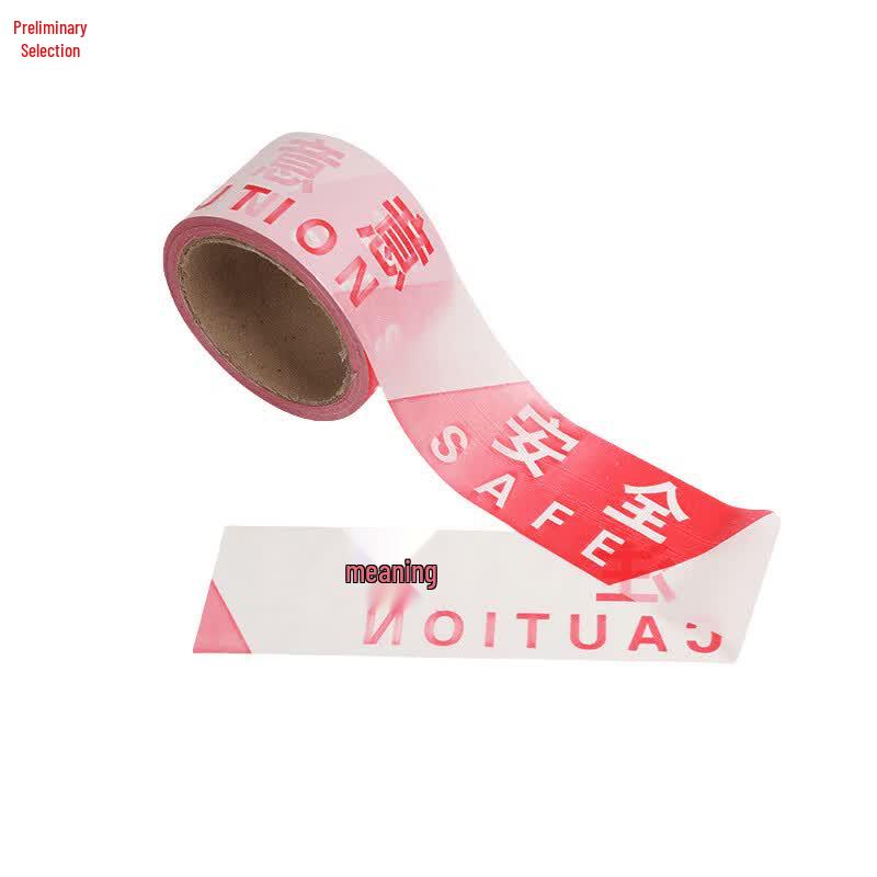 Safety Warning and Isolation Tape