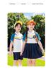 First-Grade Spring & Autumn School Uniform Set: Kindergarten Sportswear, Three-Piece