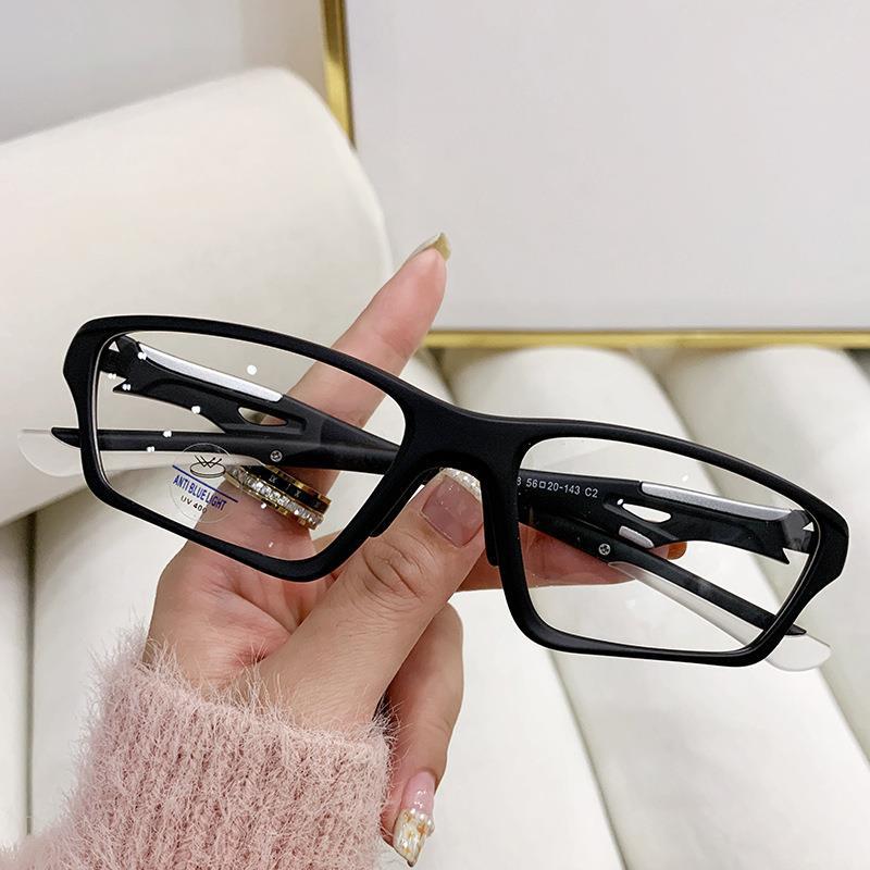 

1pc Self-tinting Reading Eyewear Blue Light Filter Women Men Ultralight TR90 Frame Rectangle Sport Eyewear with Sun Protection -2.50