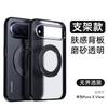 Pura X View Case 360 Rotating Stand Matte Skin Feel Magnetic Full Body Protection Anti-fingerprint Anti-slip Heat