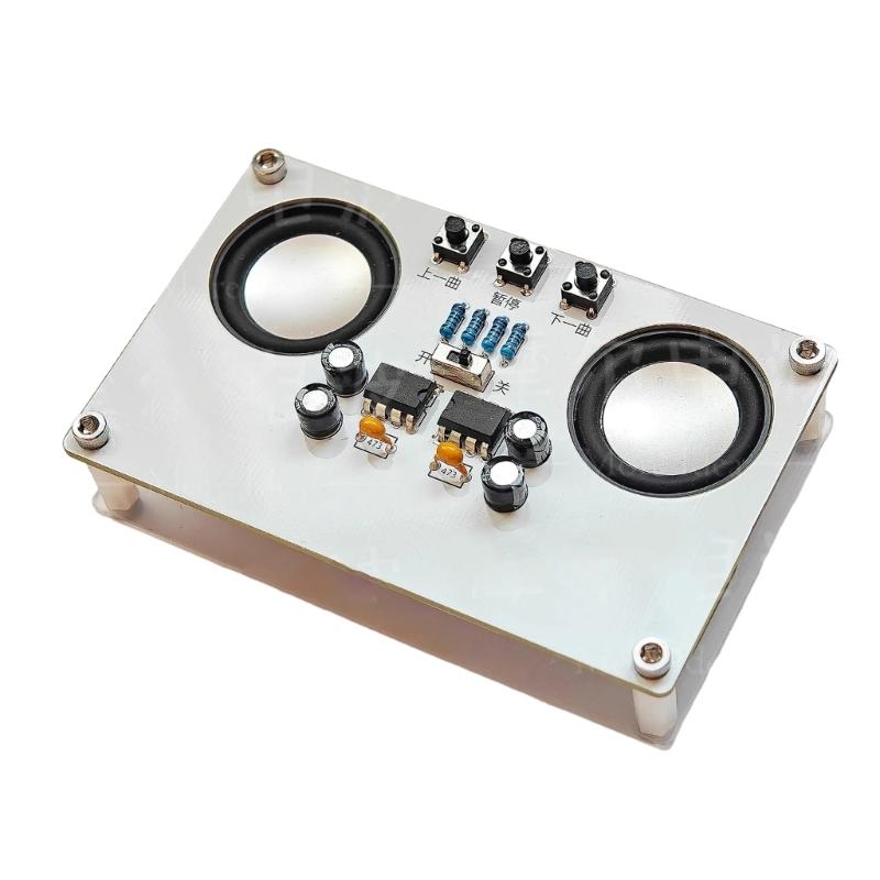 DIY Sound Speaker Building Kit With Wireless Technology Module For Electronics Enthusiasts And Students