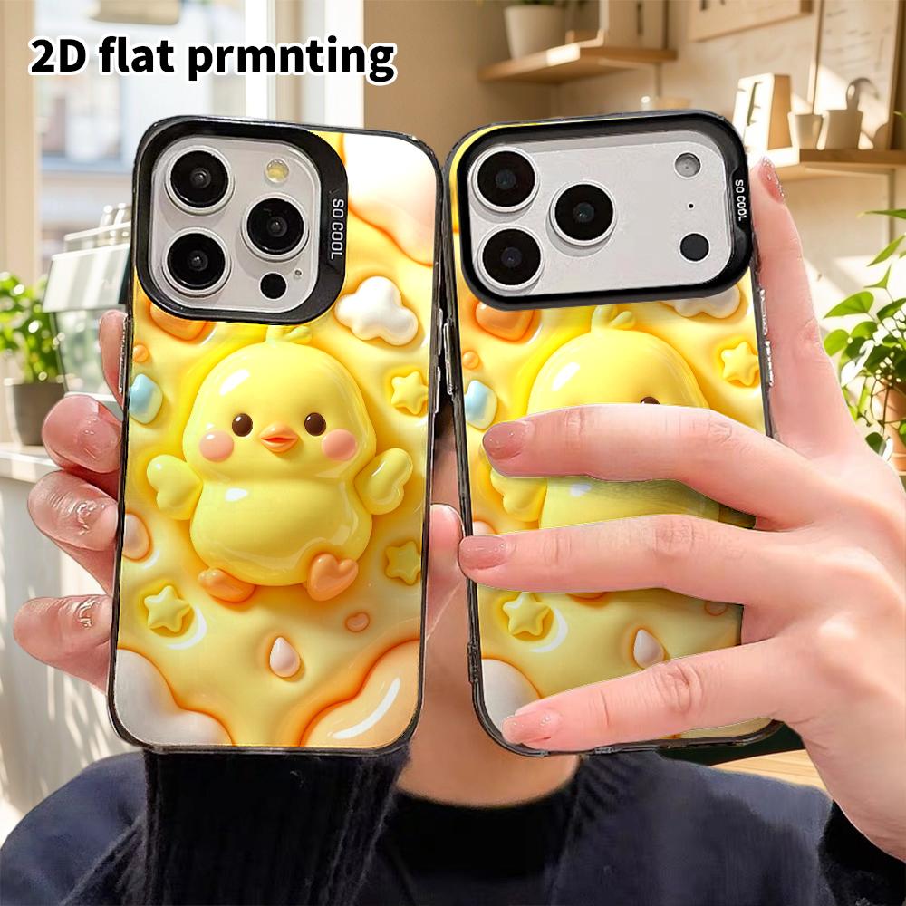 Handyhülle: 2D-Flachdesign, geeignet für iPhone 18 17 16 15 14 13 Pro Schutzhülle, kleines gelbes Küken, perfektes Weihnachts- und Halloween-Urlaubs-Gi