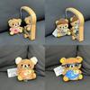 Rilakkuma Plush Toy With Pp Cotton Filling For Kids And Collectors