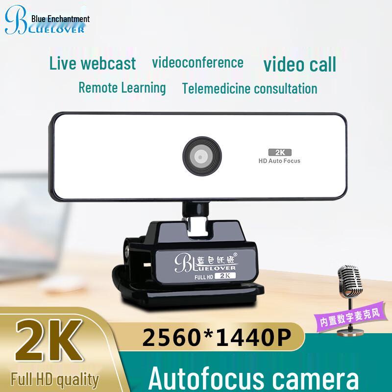 

Blue Enchantress A800 2K HD Webcam with Auto-Focus and Mic