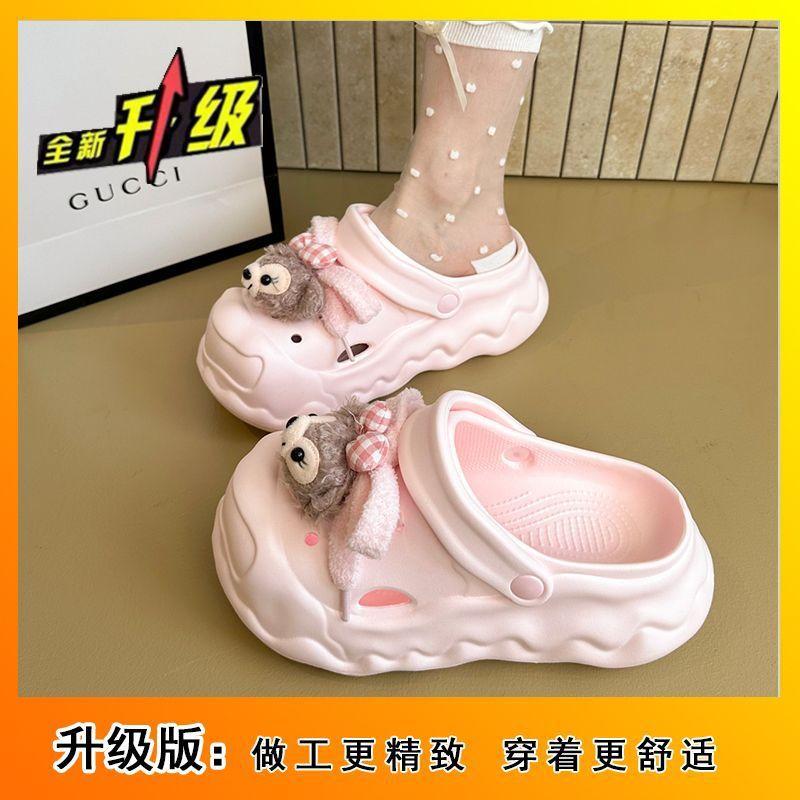 Thick-soled heightening cool slippers, non-slip bag head slippers, sweet and cute cartoon hole shoes for women's outer wear 2025 summer new models