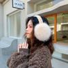 Thick Warm Winter Warm Earmuffs Solid Color Folding Earflap Fluffy Plush Ear Warmer