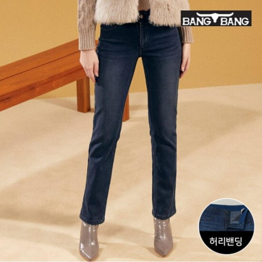 Bang Bang Women S Mink Boa Fleece Lined Bonded Denim Navy
