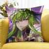 Anime C-Code Geass-S World Various Sizes Square Pillow Case For Car Home Bedchamber Decor