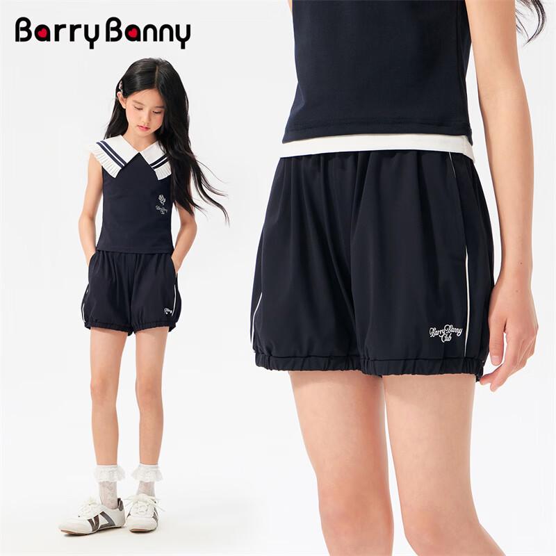 BARRY BANNY Girls' Blossom Hem Casual Shorts