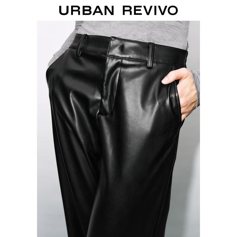 UR Women's Retro Modern PU Wide-Leg Pants