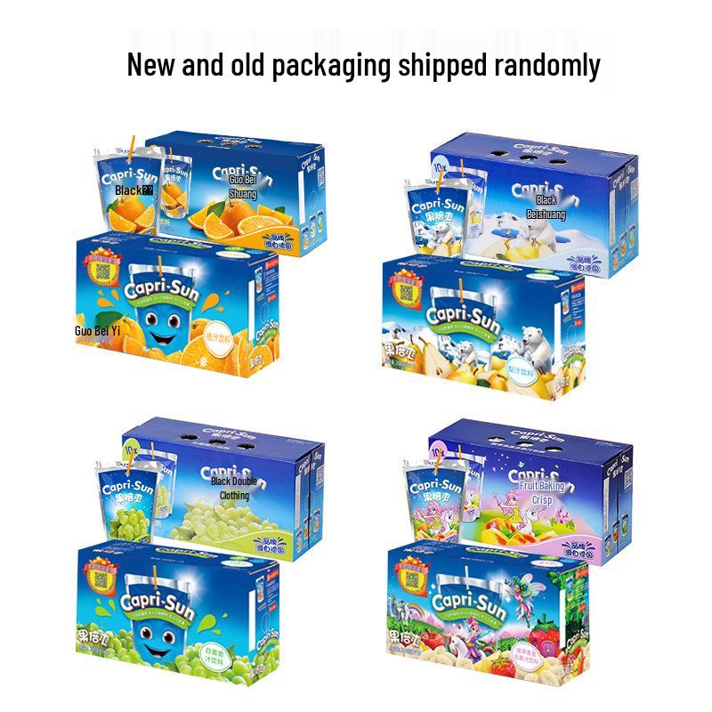 Imported 200ML Fruit Juice Packs (10 Bags) - Children's Healthy Drink with Orange & Grape Flavors, Rich in Vitamin C.