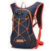 Hufeng Lightweight Outdoor Hydration Backpack