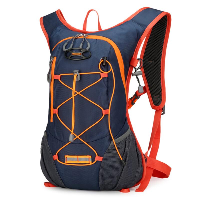 Hufeng Lightweight Outdoor Hydration Backpack