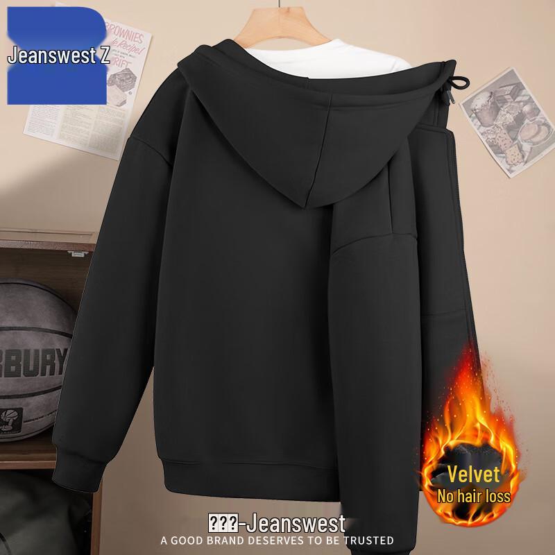 

Jeanswest Men s Hooded Fleece Cardigan ANJ80 XL