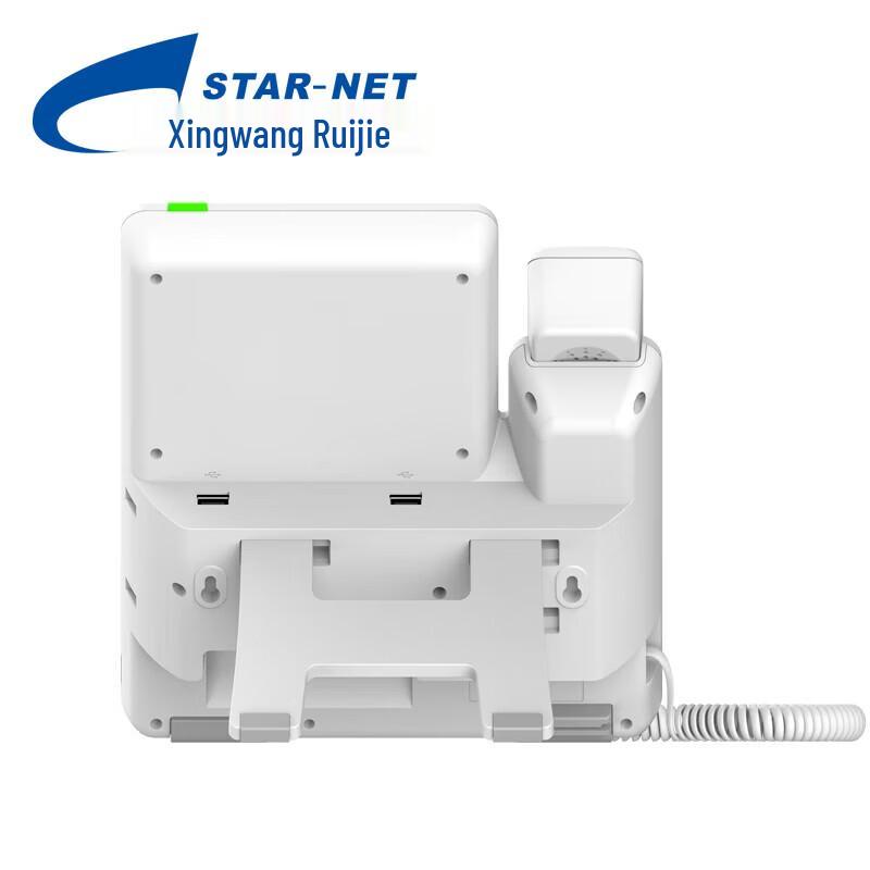 STAR-NET Smart SIP IP Office Phone (CN version)