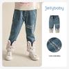 JELLYBABY Girls' Plush-Lined Denim Pants