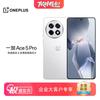 OnePlus Ace 5 Pro 5G Smartphone (CN Version)