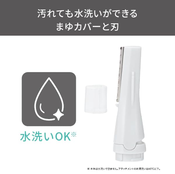 Tescom Face USB Waschbarer Authentischer Rasierer, Wiederaufladbar, Teile, Produkt, TK352B-W