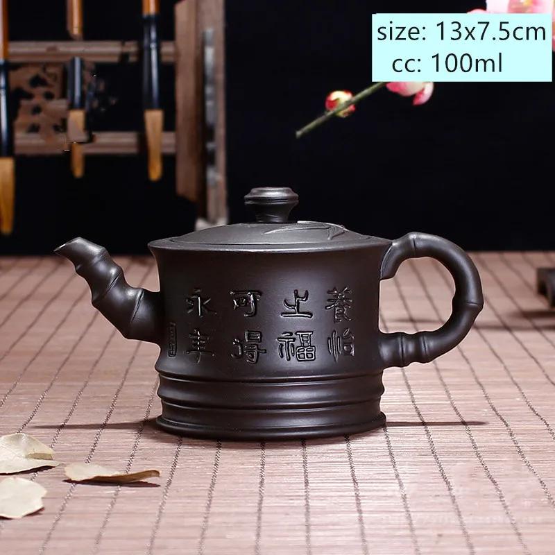 

Chinese Yixing Tea Pot Bamboo Section Lettering Purple Clay Filter Teapot Beauty Kettle Raw Ore Handmade Tea Set Drinkware 100ml