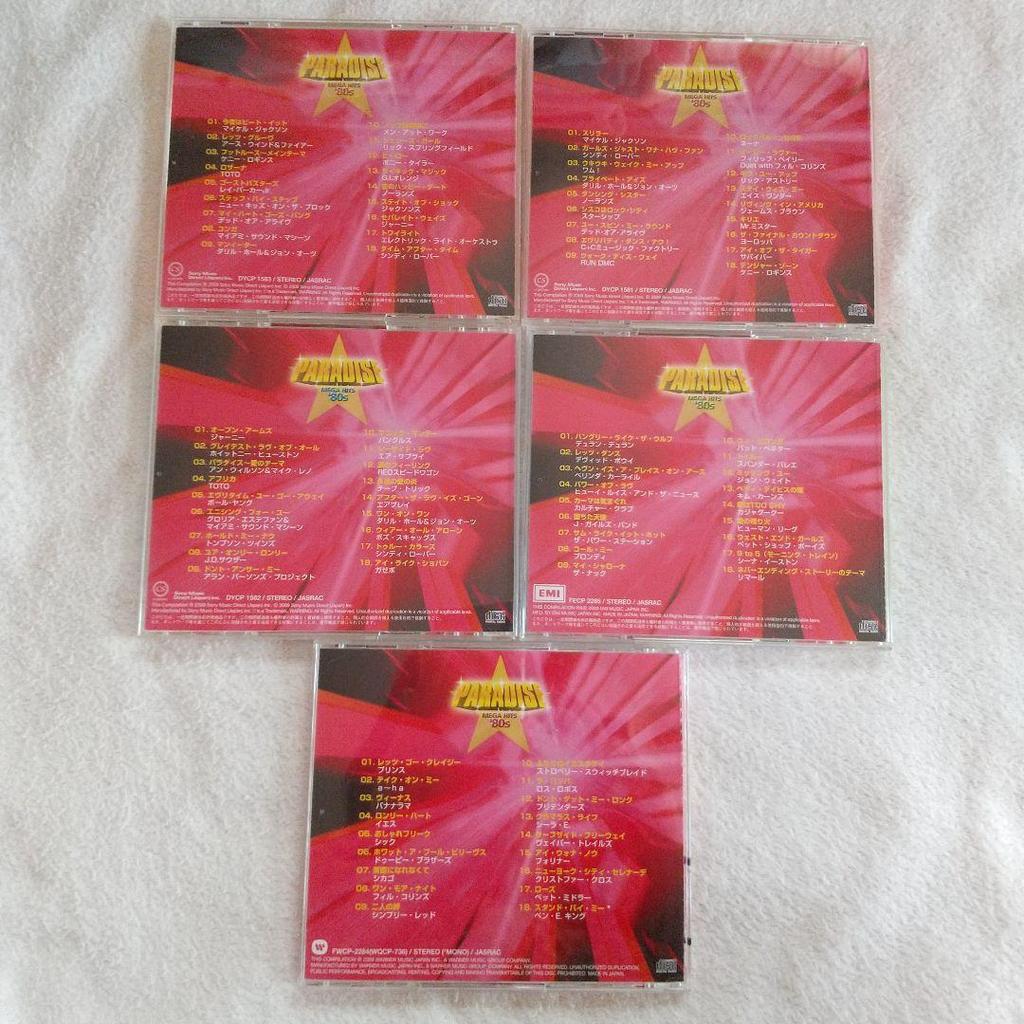 [USED] PARADISE MEGA HITS 80’S 5-disc Western music album