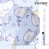 Fully automatic cartoon umbrella for women, cute for both sun and rain, sun and rain sun umbrella, custom logo
