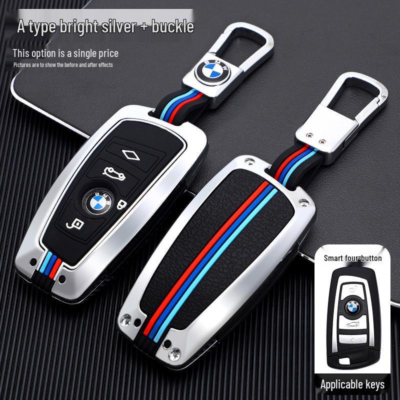 BMW Key Case Set for 3, 5, 7, 1 Series & X1/X3/X4/X5: 320li, 530 Protective Shell & Buckle