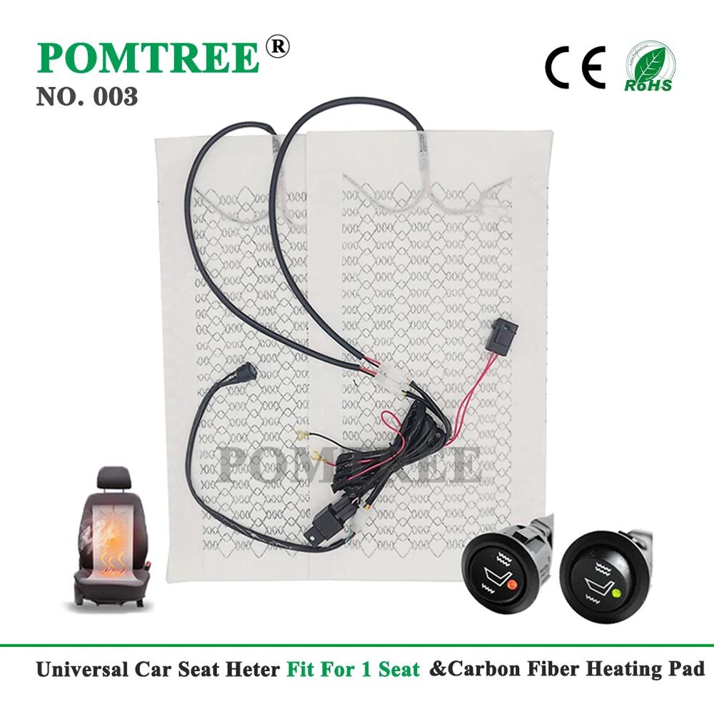 Universal Built-in Car Seat Heater Kit with 12V 23W Carbon Fiber Heating Pads 52x28cm and Hi-Lo Round Switch