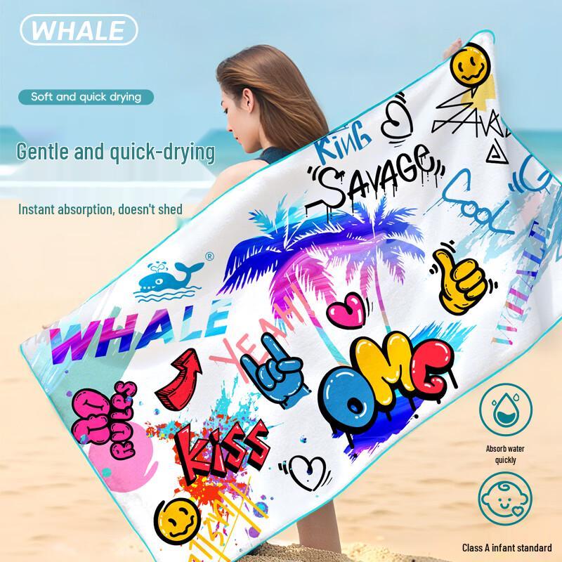 Whale Quick-Dry Beach & Pool Towel