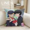 Duke of Death and His Maid Cushion Cover Pillowcase Set Pcs x x Breathable Washable Sofa Cushion Cover