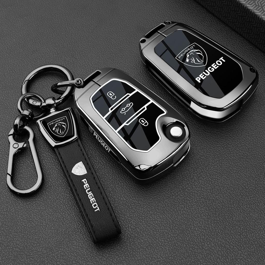 Farbverlauf Auto Schlüsselhülle Zubehör für Peugeot 208 308 408 508 2008 3008 4008 5008 301 207 206 Für Citroen C3 C4 C3-XR DS3 DS5