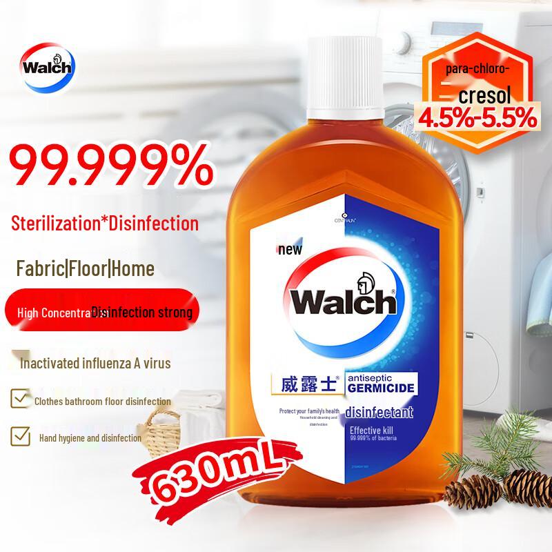 

Walch Highly Concentrated Multi-purpose Sterilizing Disinfectant