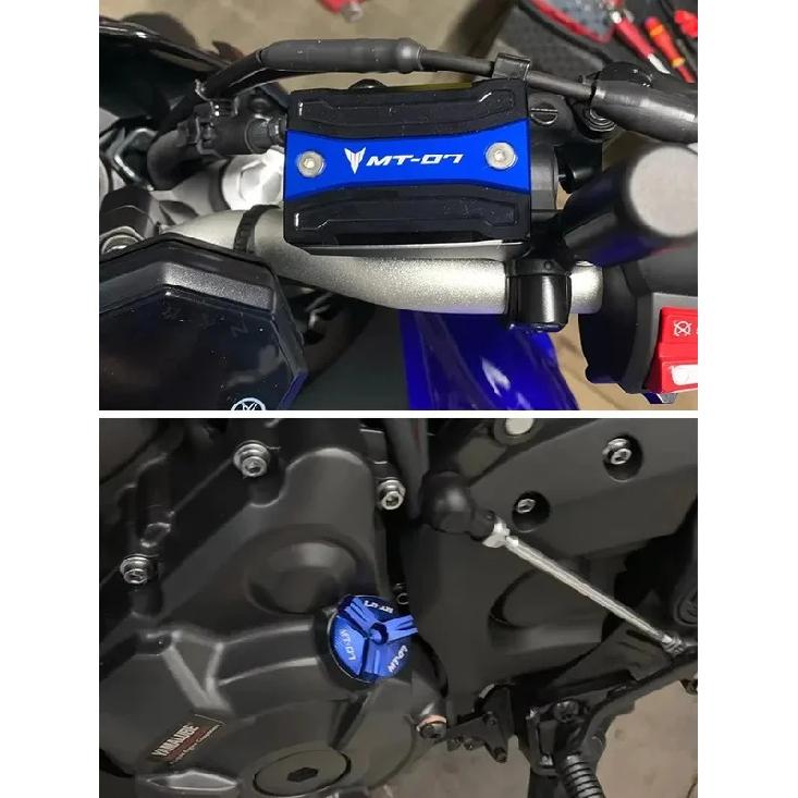 For Yamaha MT07 MT-07 MT 07 2014-2025 Motorcycle accessories brake Fluid Cylinder Master Reservoir oil filler Cap guard Cover