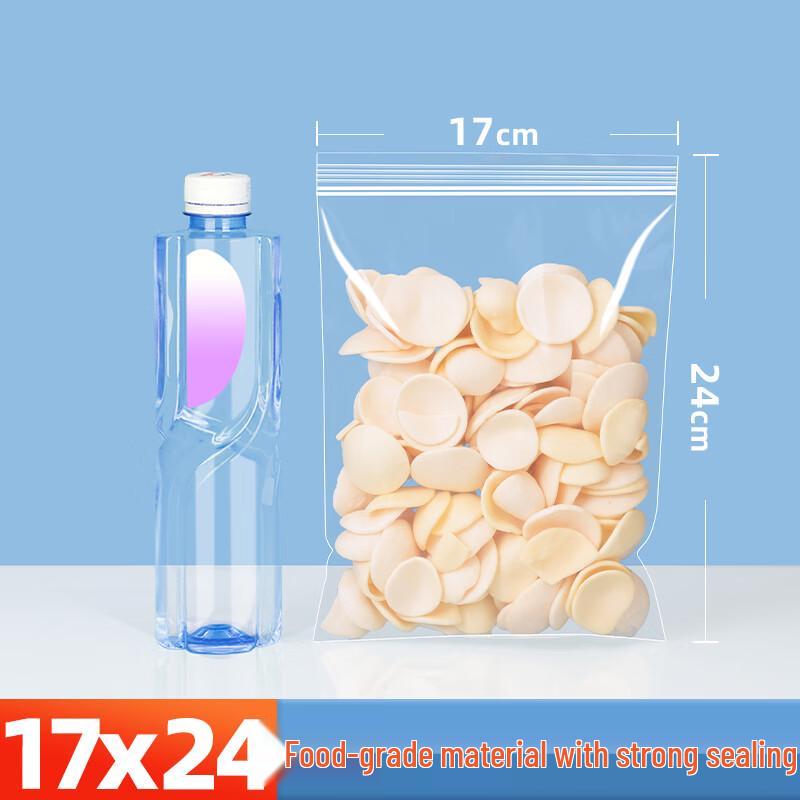 

Qianxing Transparent PE Self-Sealing Storage Bags